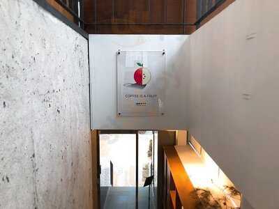 센터커피 명동점