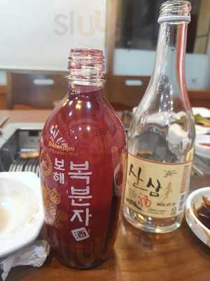 풍천장어숯불구이