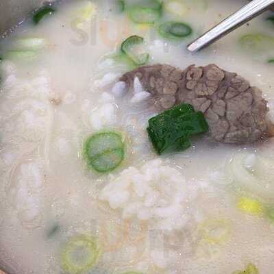 신촌설렁탕 삼성점