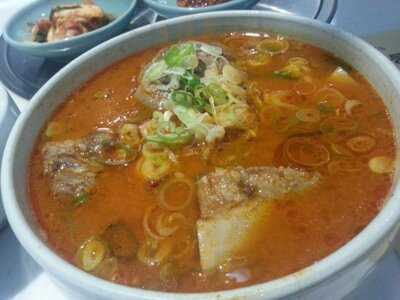 투뿔등심 서울스퀘어점