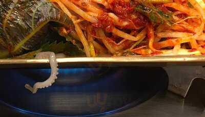 종로진낙지 -종로점