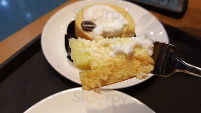 스타벅스 W몰점