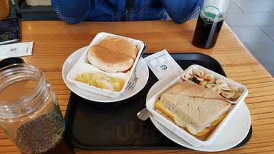 스타벅스 - 구파발역점