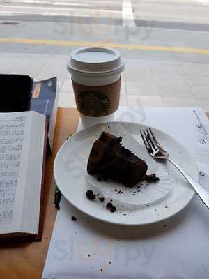 스타벅스 - 구파발역점