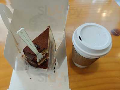 스타벅스 - 구파발역점