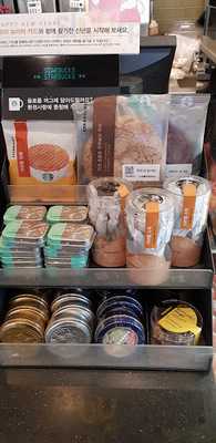 스타벅스 - 구파발역점