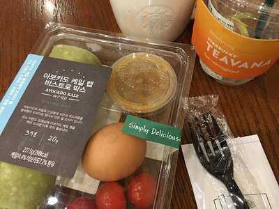 스타벅스 염창역점