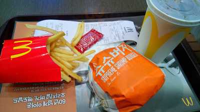 맥도날드 강남점