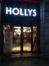 할리스커피 구로점