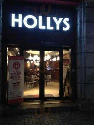 할리스커피 구로점