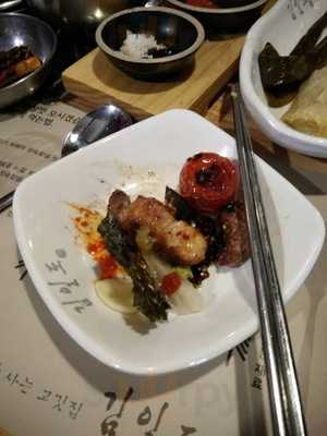 사람사는 고깃집 김일도 신사점