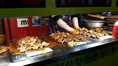 창신동매운족발