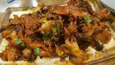 창신동매운족발