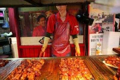 창신동매운족발