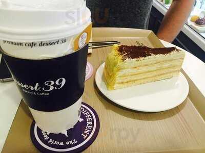 디저트39 구파발역점