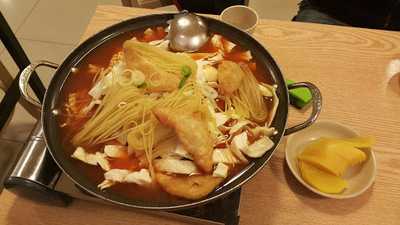 반장즉석떡볶이