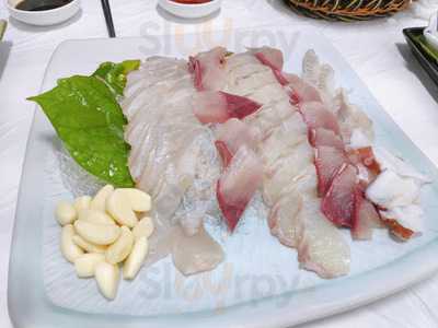 울릉도회플라자