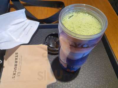 스타벅스 묵동이마트점