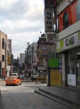 김가네 대학로본점