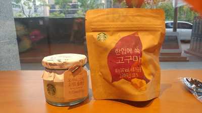 스타벅스 광교점