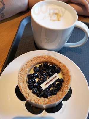 스타벅스 광교점