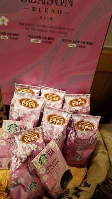 스타벅스 광교점