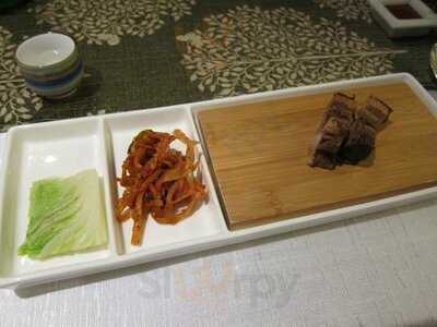 용수산 태평로점