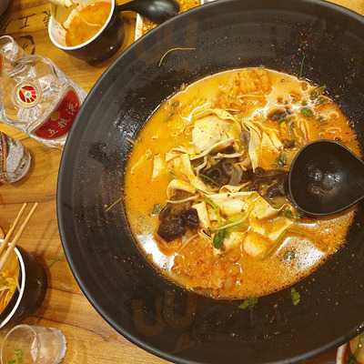 라공방 - 종각점