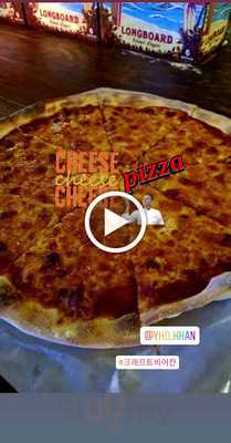 크래프트 비어 칸