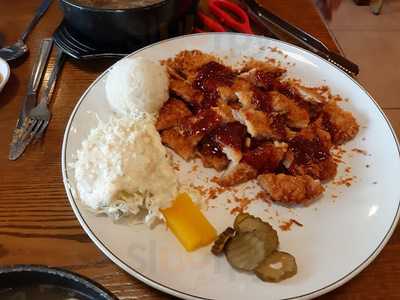 대치동함흥냉면