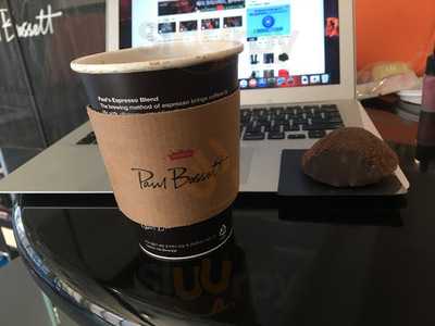 폴바셋 캠퍼스타운점