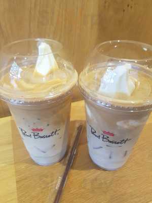 폴바셋 캠퍼스타운점