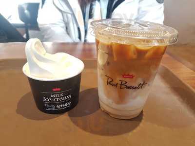 폴바셋 캠퍼스타운점