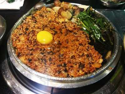 구공탄곱창 - 홍대본점