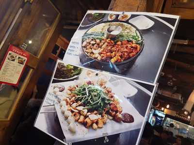 구공탄곱창 - 홍대본점