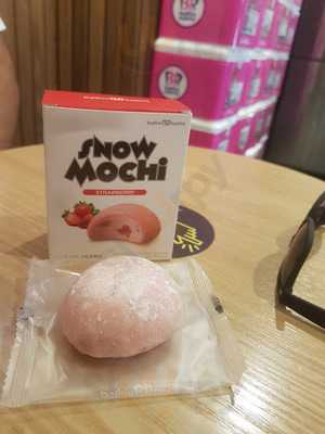 배스킨라빈스31