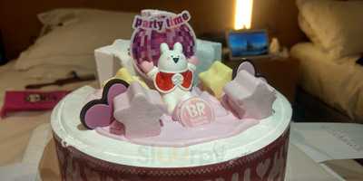 배스킨라빈스31