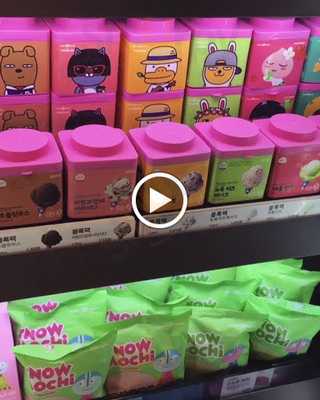 배스킨라빈스31