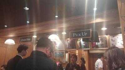 커피빈 대치포스코뒷점