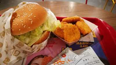 롯데리아 동대문광장