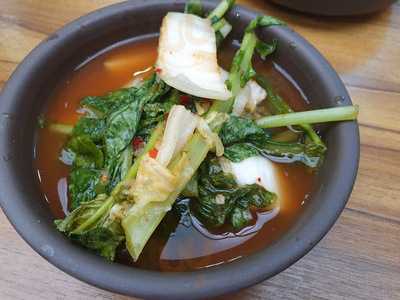 신고집 찜칼국수