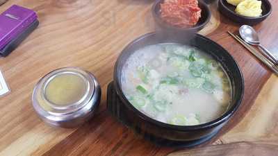 구가네한우곰탕