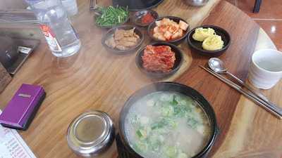 구가네한우곰탕