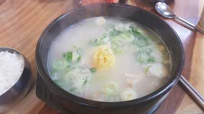 구가네한우곰탕