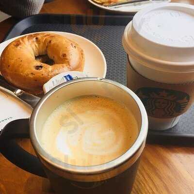 스타벅스 구의역점