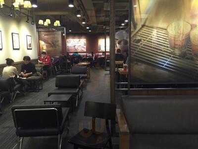 스타벅스 구의역점