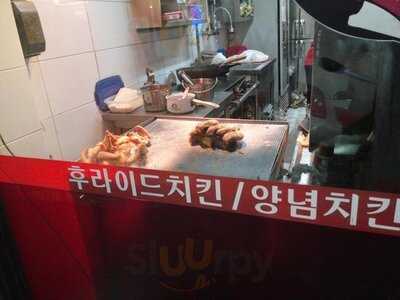 치킨뱅이 강남점