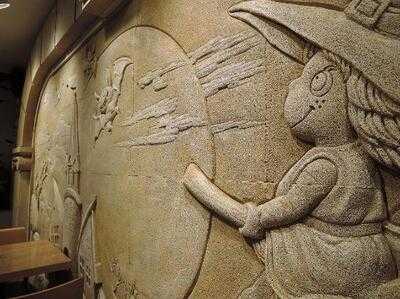 위키드스노우 홍대1호점