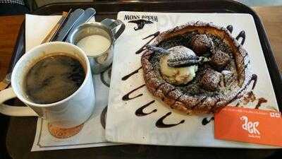 위키드스노우 홍대1호점