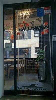 위키드스노우 홍대1호점